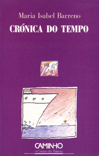 Barreno.jpg Barreno.jpg