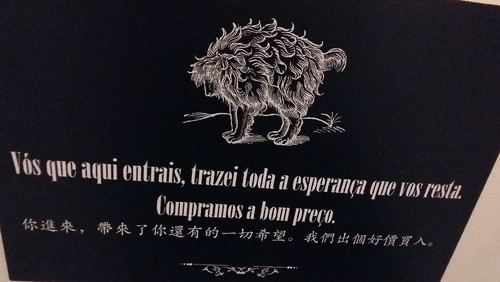 20160109_194414.jpg