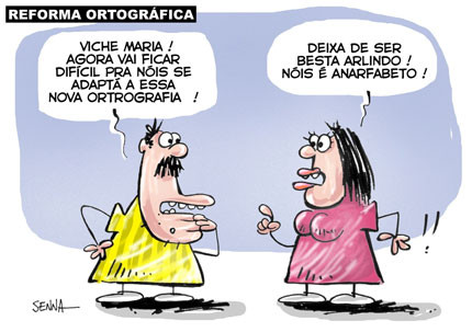 reforma-ortografica.jpg reforma-ortografica.jpg